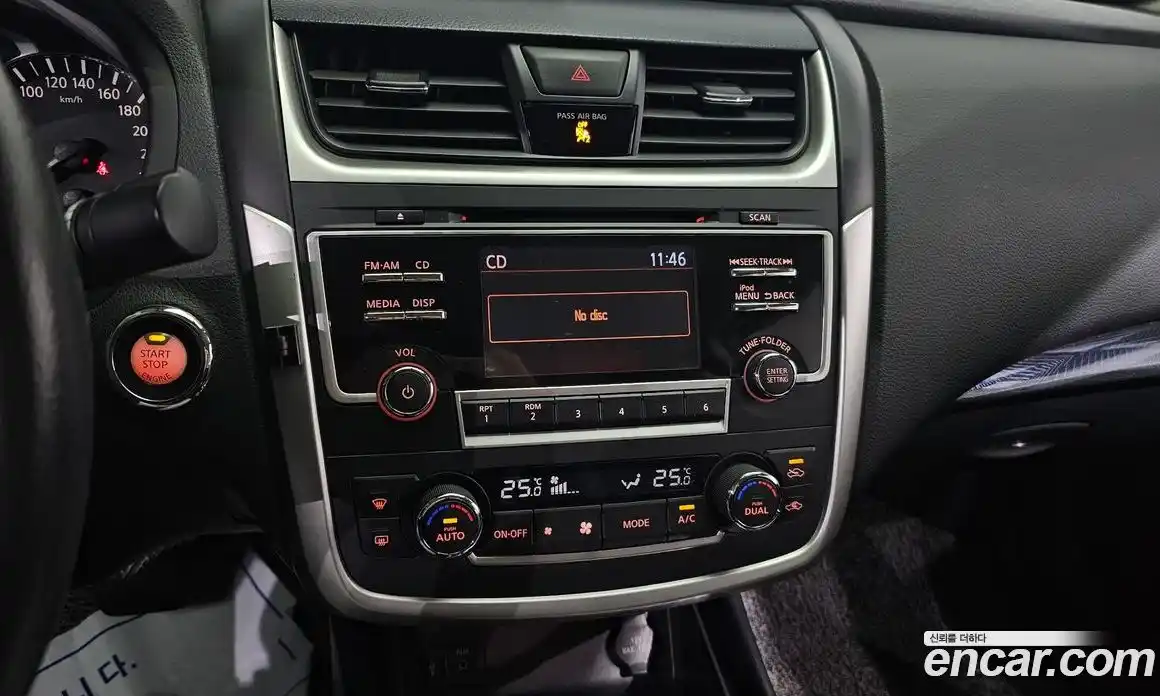 Nissan Altima 2017 2.5 Автомат в Москве № 295802, фото 18