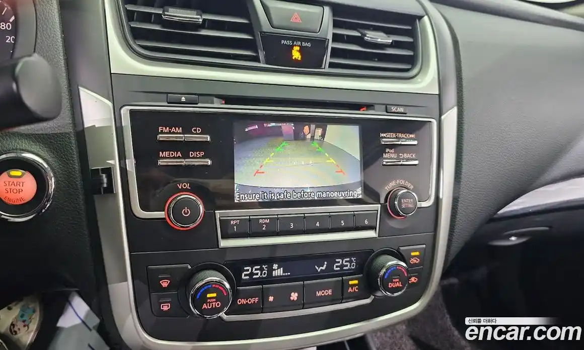 Nissan Altima 2017 2.5 Автомат в Москве № 295802, фото 19