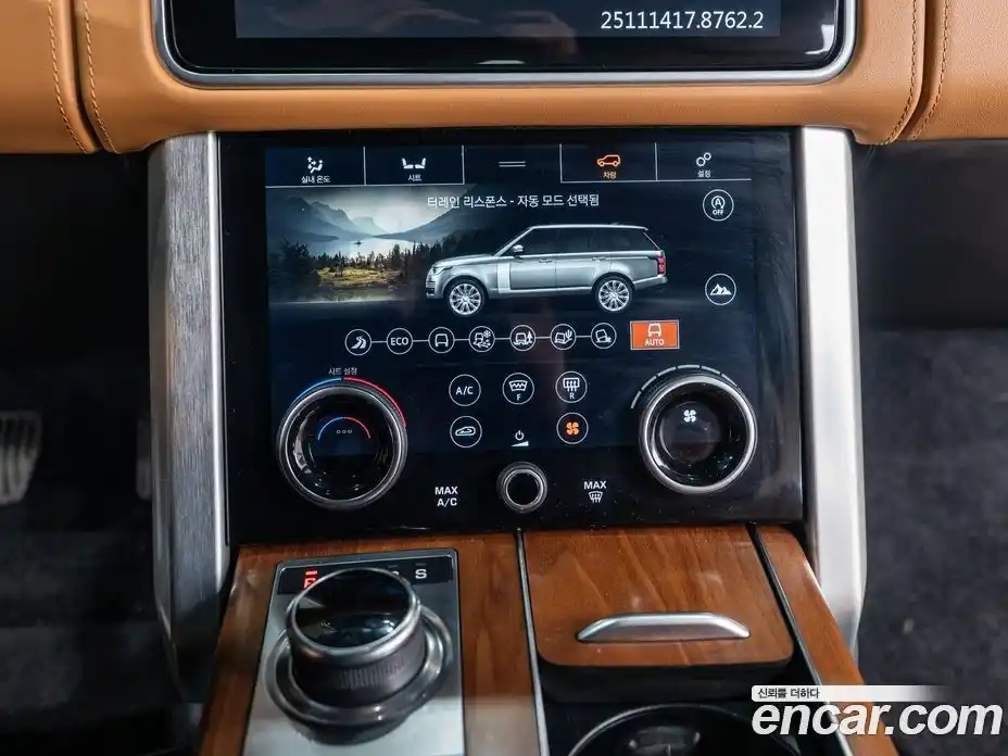 Land Rover Range-Rover 2021 5.0 Автомат в Москве № 296219, фото 12