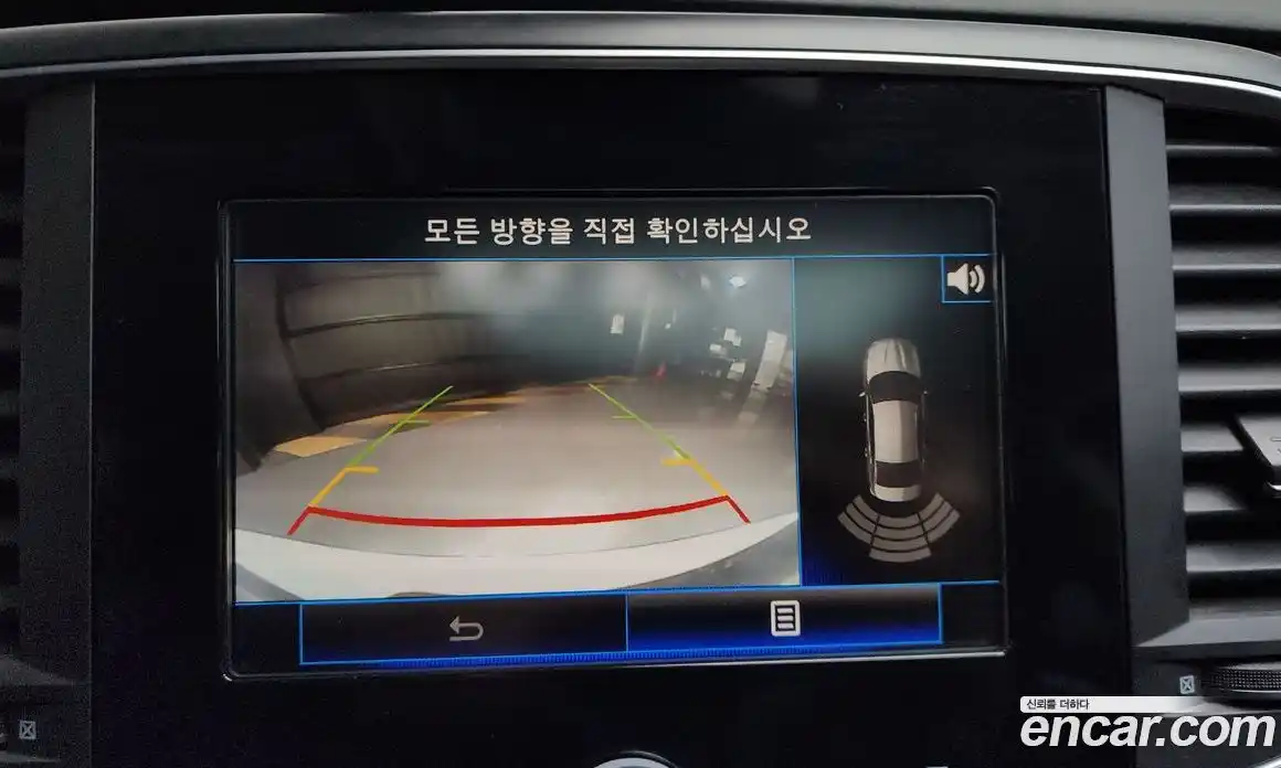 Renault SM6 2016 2.0 Автомат в Москве № 298766, фото 16