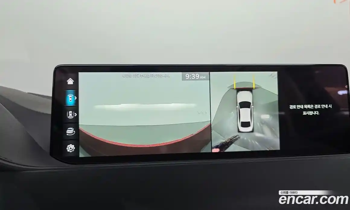 Genesis G80 2022 2.5 Автомат в Москве № 298788, фото 18