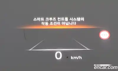 Genesis G80 2022 2.5 Автомат в Москве № 298788, миниатюра 4