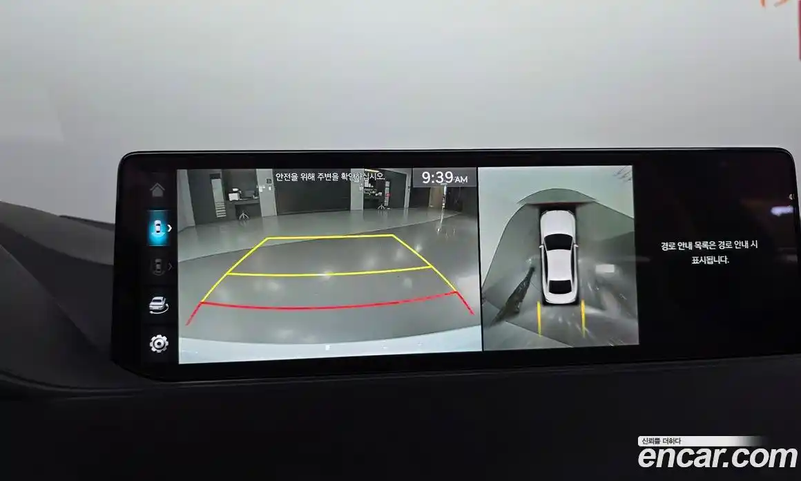 Genesis G80 2022 2.5 Автомат в Москве № 298788, фото 8