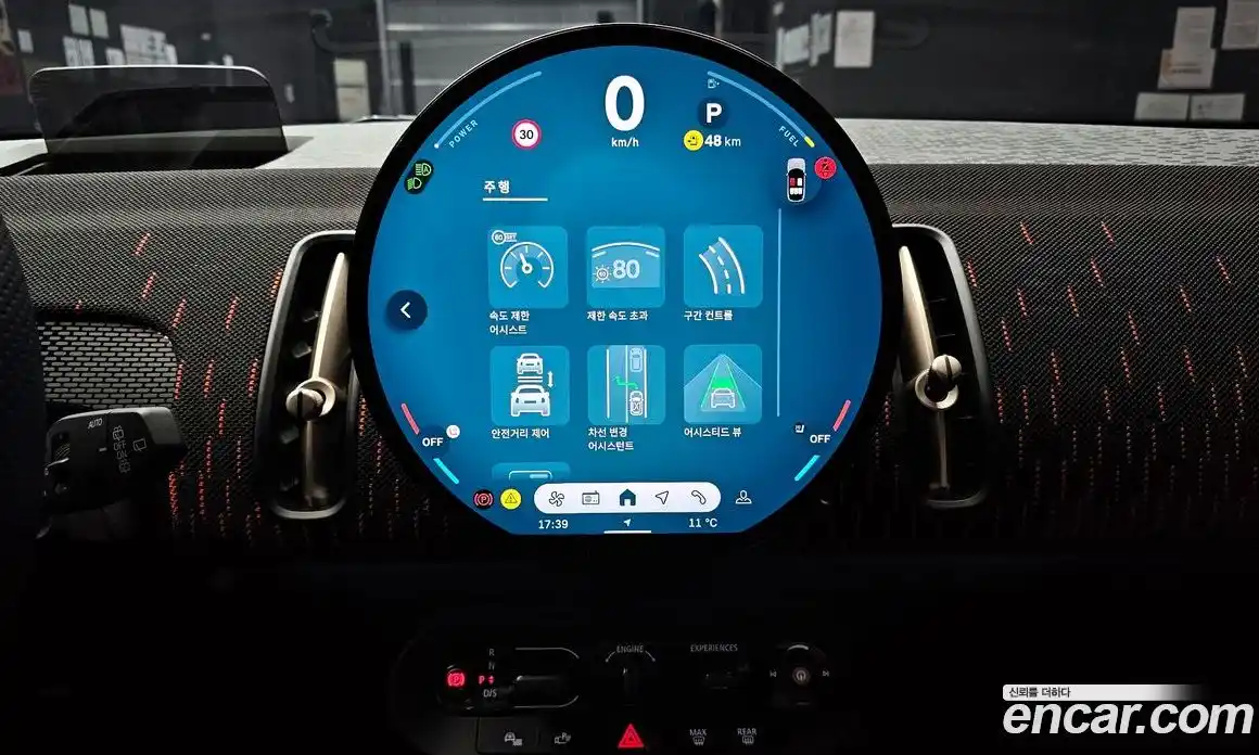 Mini Countryman 2025 2.0 Автомат в Москве № 299132, фото 16