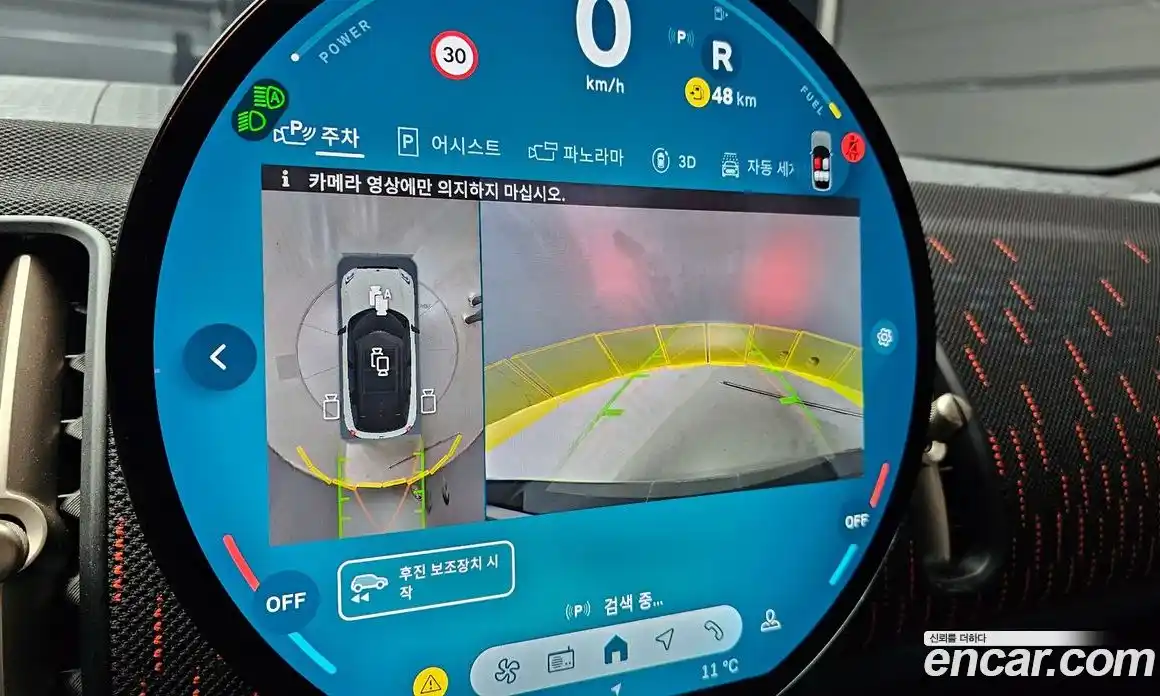 Mini Countryman 2025 2.0 Автомат в Москве № 299132, фото 17