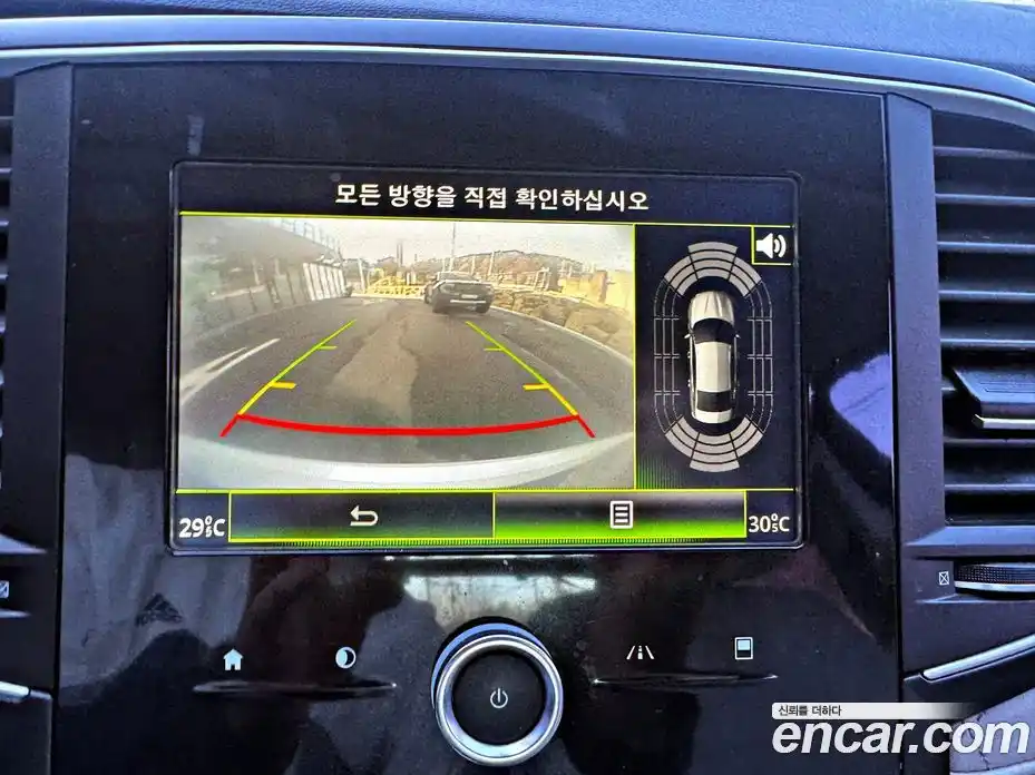 Renault SM6 2016 2.0 Автомат в Москве № 300186, фото 14