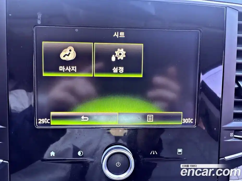 Renault SM6 2016 2.0 Автомат в Москве № 300186, фото 15