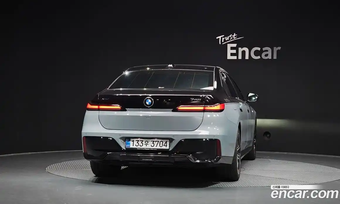 BMW 7-Series 2025 3.0 Автомат в Москве № 302543, фото 17