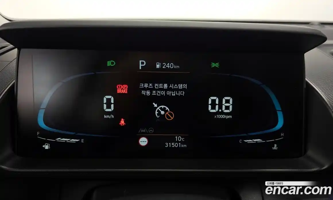 Hyundai Casper 2024 1.0 Автомат в Москве № 303928, фото 17