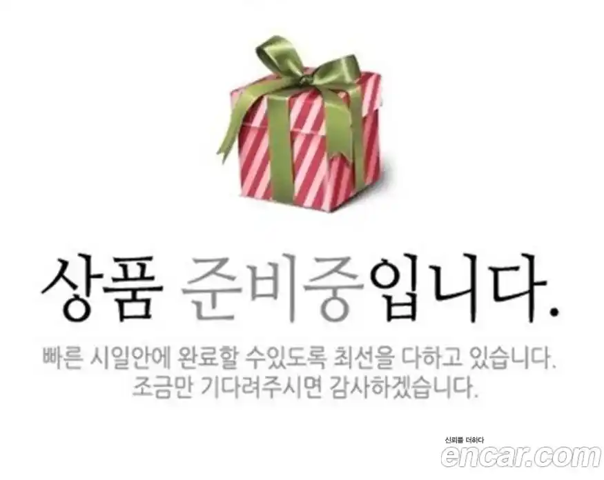 Jaguar XF 2018 2.0 Автомат в Москве № 305170, фото 3