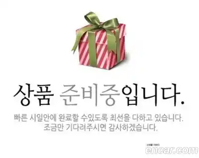 Jaguar XF 2018 2.0 Автомат в Москве № 305170, миниатюра 3