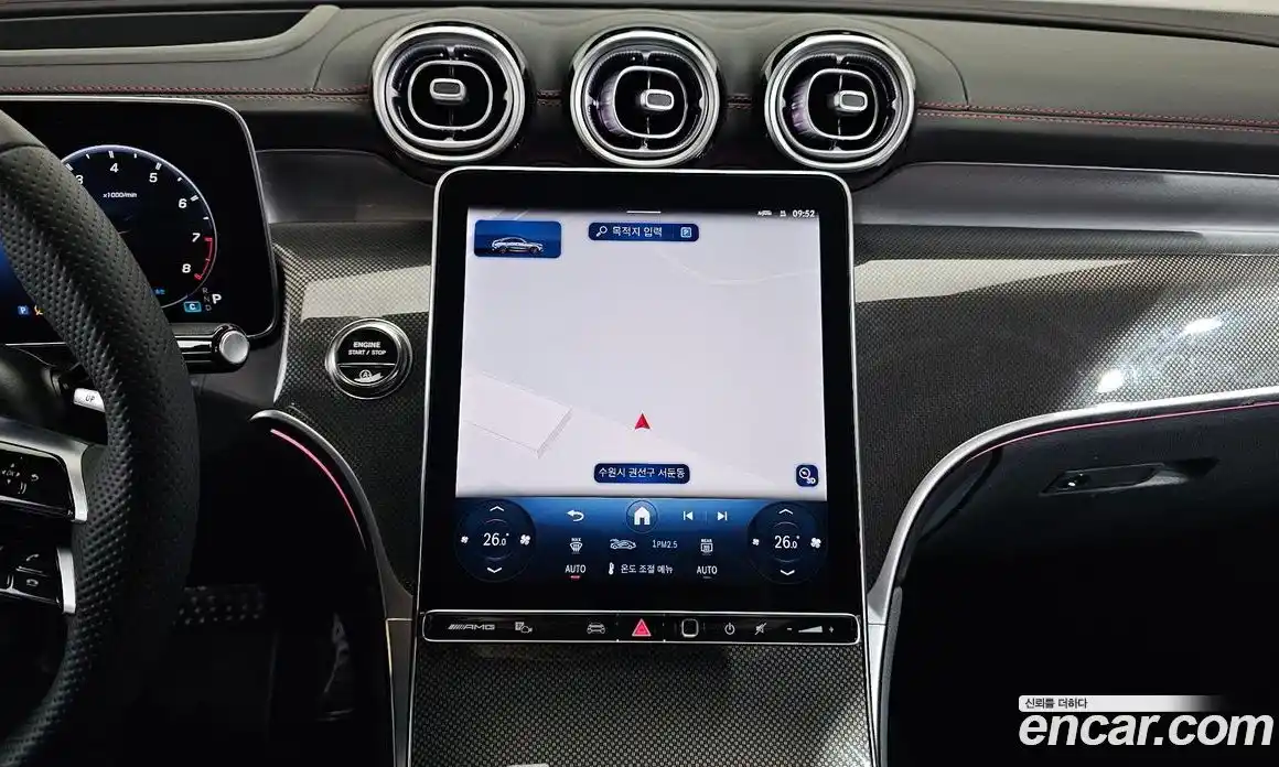 Mercedes-Benz GLC-Class 2025 2.0 Автомат в Москве № 307594, фото 11