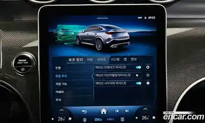 Mercedes-Benz GLC-Class 2025 2.0 Автомат в Москве № 307594, миниатюра 2