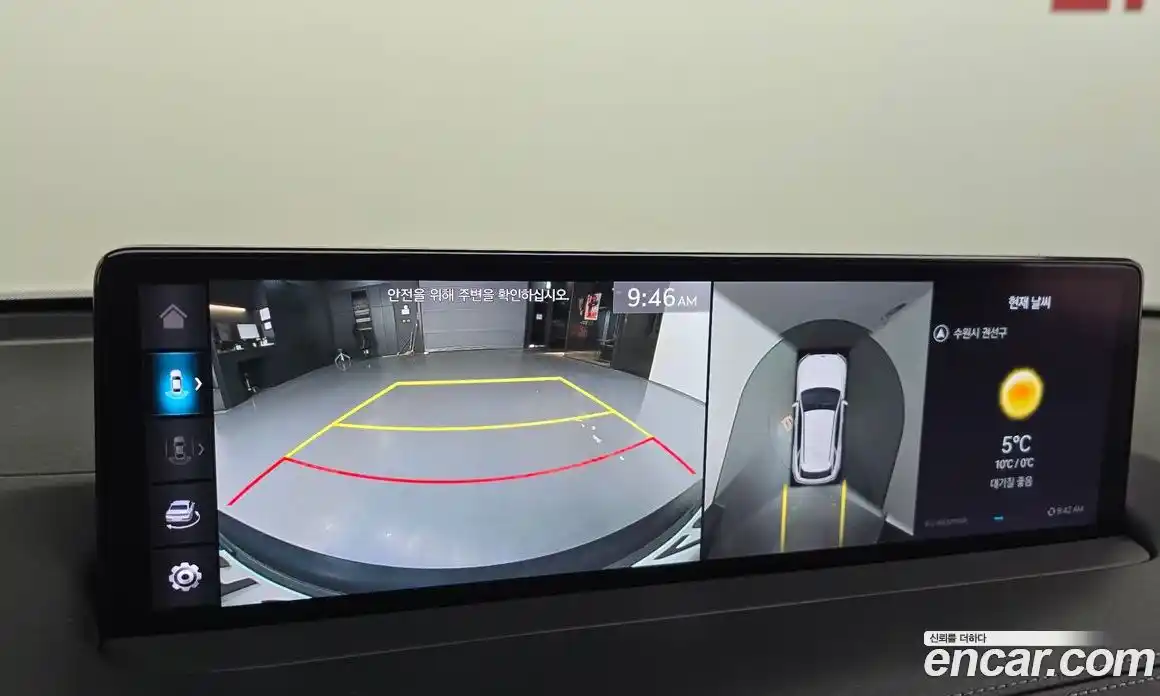 Genesis GV70 2022 2.2 Автомат в Москве № 309067, фото 14