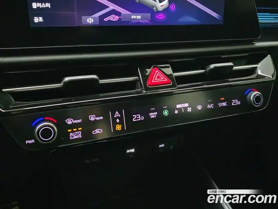 Kia Niro 2024 1.6 Автомат в Москве № 322145, фото 16