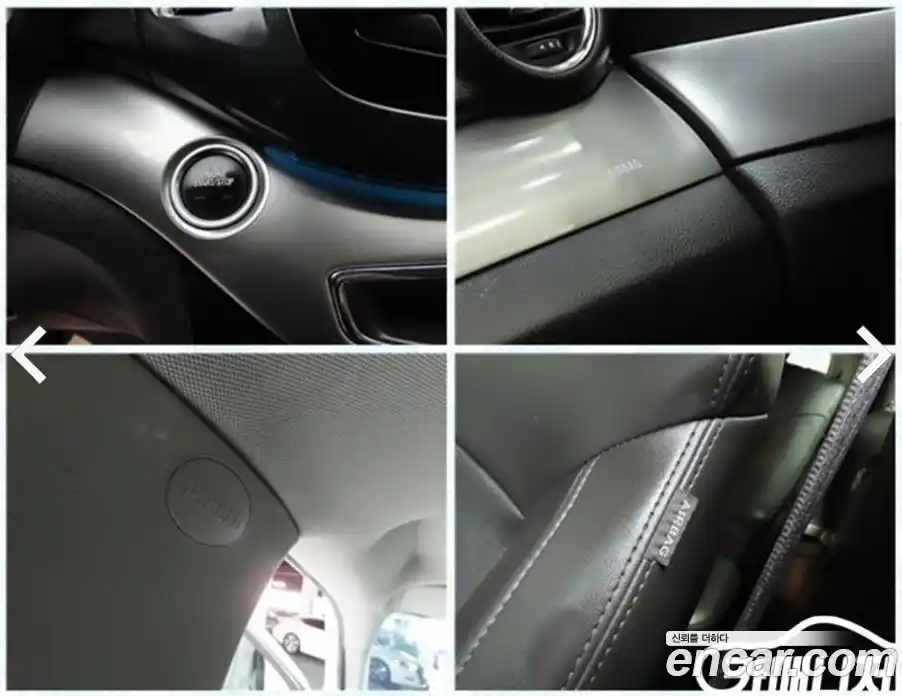 Chevrolet Orlando 2015 2.0 Автомат в Москве № 328142, фото 19