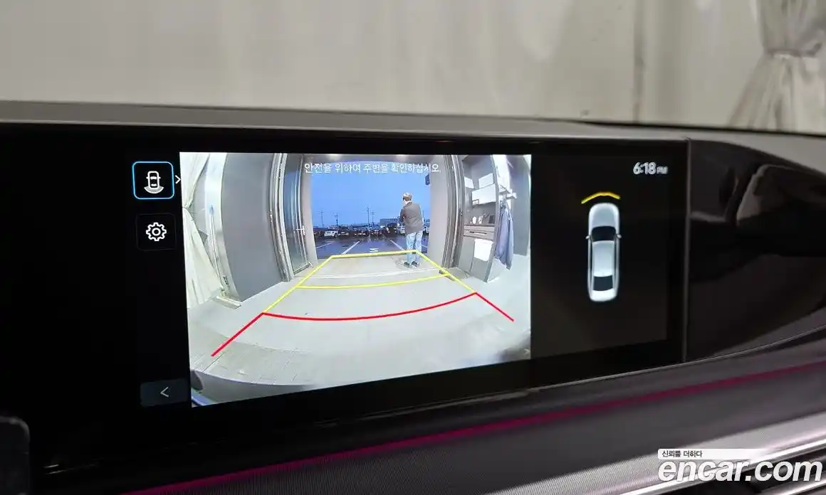 Hyundai Grandeur 2023 2.5 Автомат в Москве № 330248, фото 19