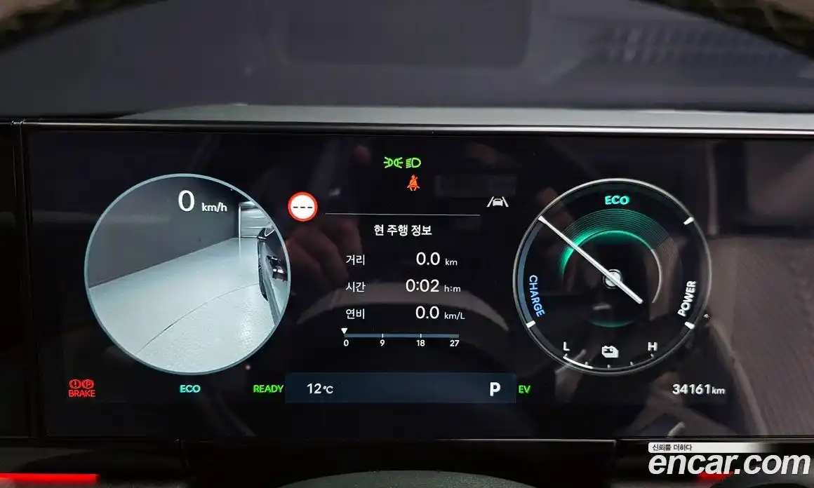 Hyundai Grandeur 2023 1.6 Автомат в Москве № 330922, фото 8