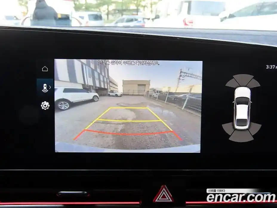 Hyundai Avante 2023 2.0 Механическая в Москве № 330951, фото 15