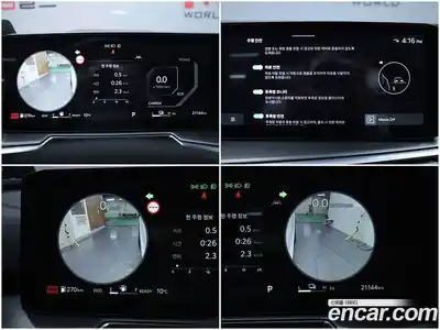 Kia Sorento 2024 1.6 Автомат в Москве № 337308, миниатюра 12