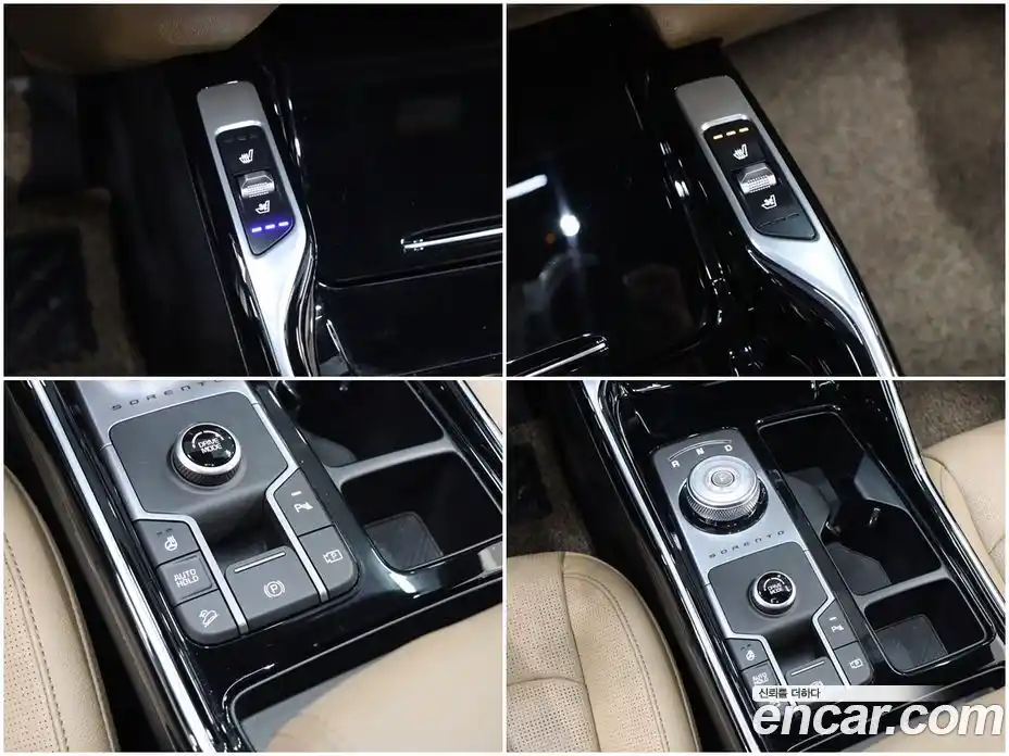 Kia Sorento 2024 1.6 Автомат в Москве № 337308, фото 15