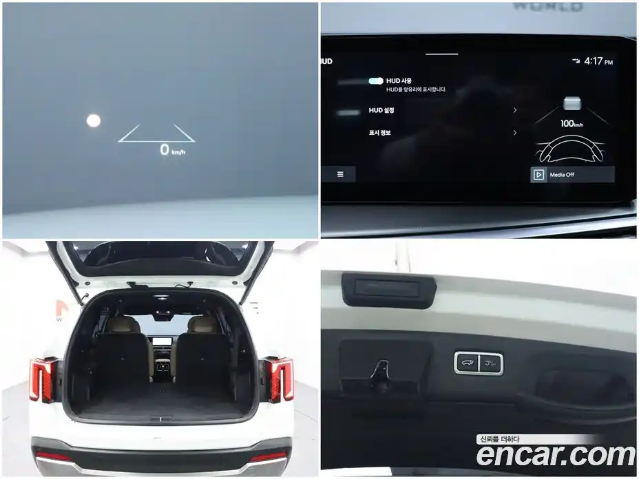 Kia Sorento 2024 1.6 Автомат в Москве № 337308, фото 16