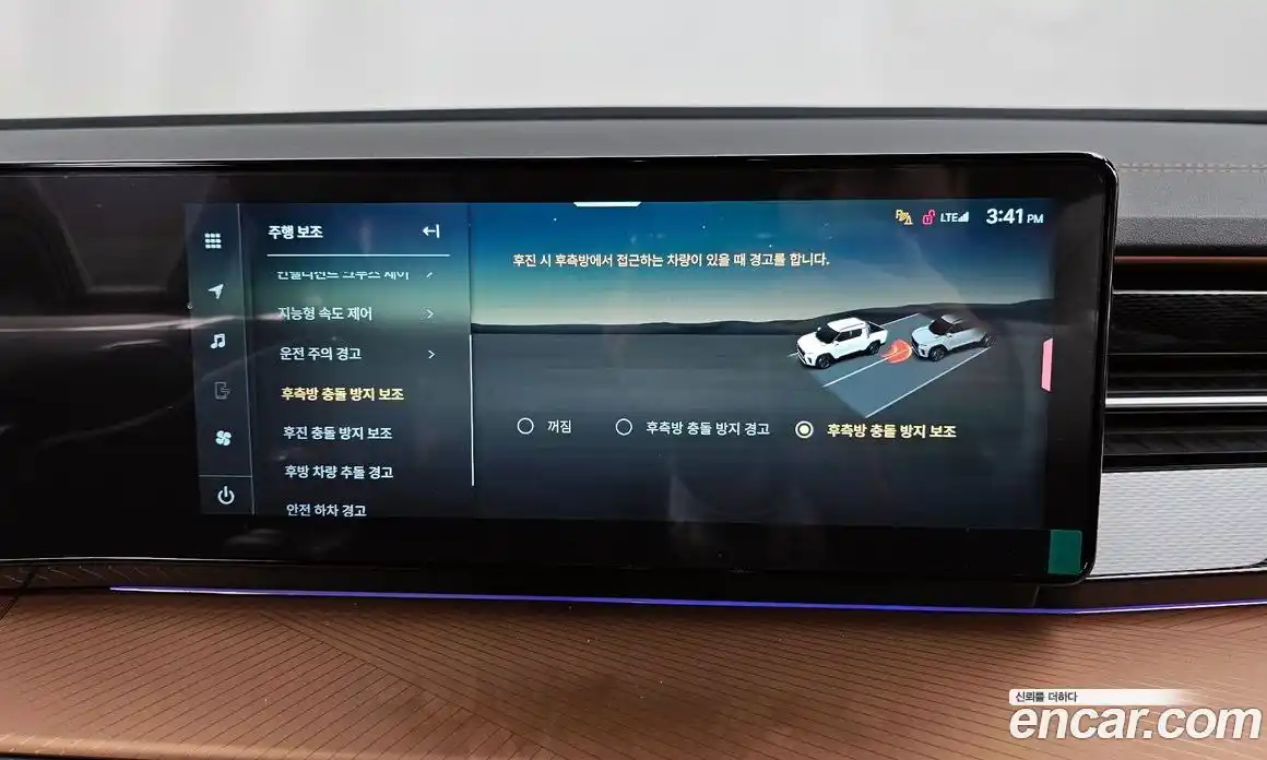 SsangYong Musso 2026 0.2 Автомат в Москве № 340448, фото 18