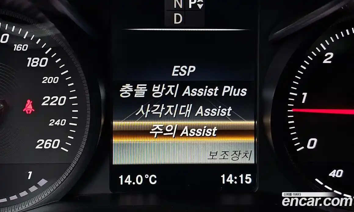 Mercedes-Benz C-Class 2016 2.1 Автомат в Москве № 343006, фото 12