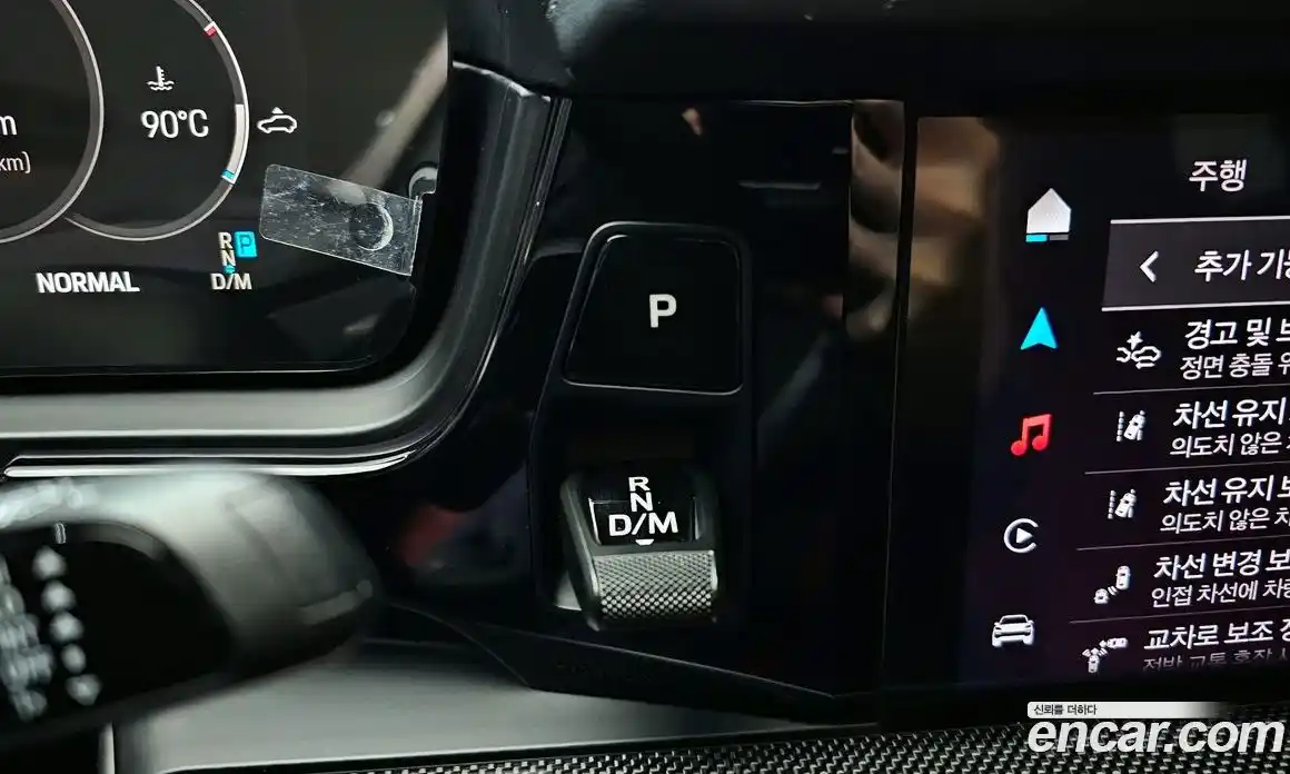 Porsche Cayenne 2025 3.0 Автомат в Москве № 344368, фото 19