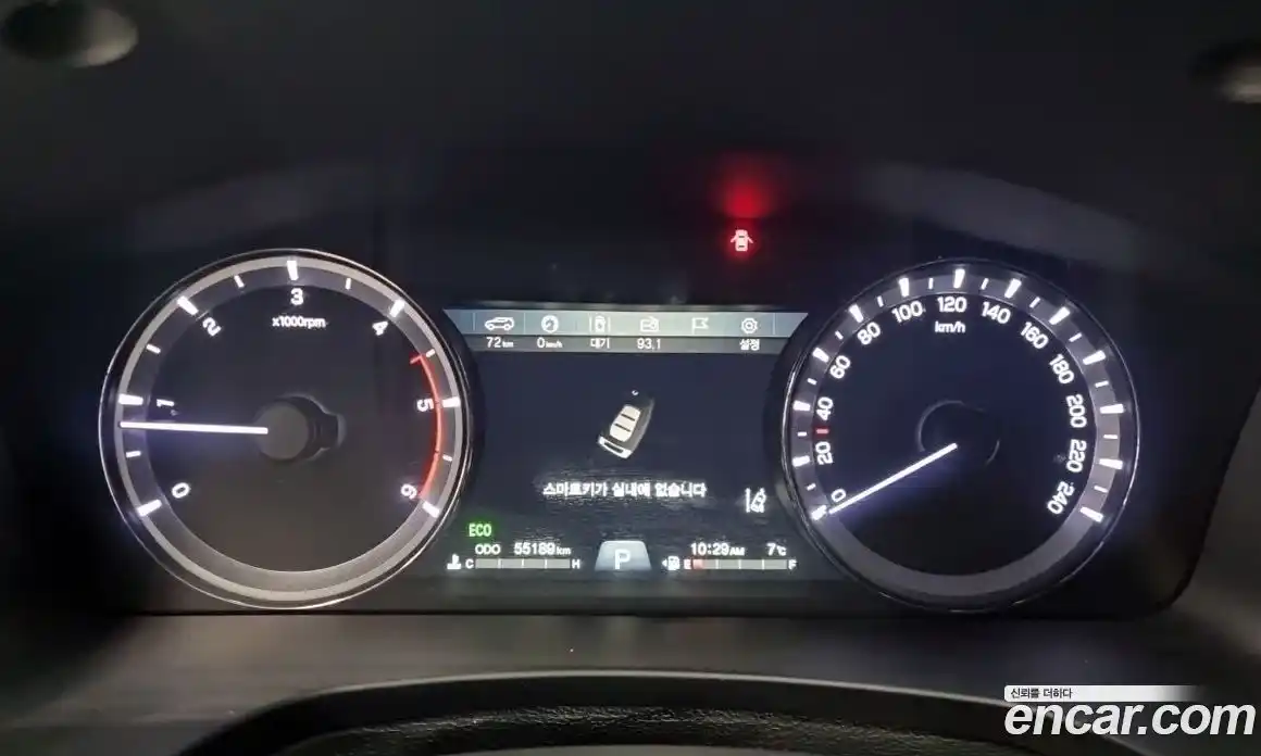 SsangYong Rexton 2019 2.2 Автомат в Москве № 35974, фото 8