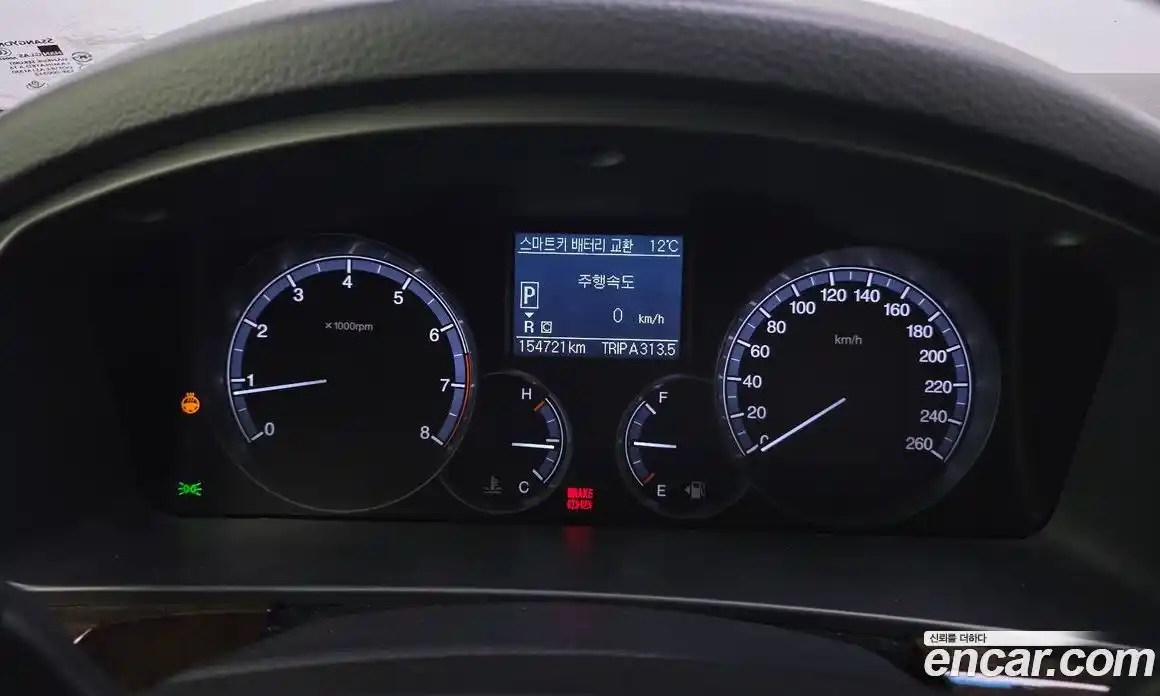 SsangYong Chairman 2013 3.2 Автомат в Москве № 36275, фото 15