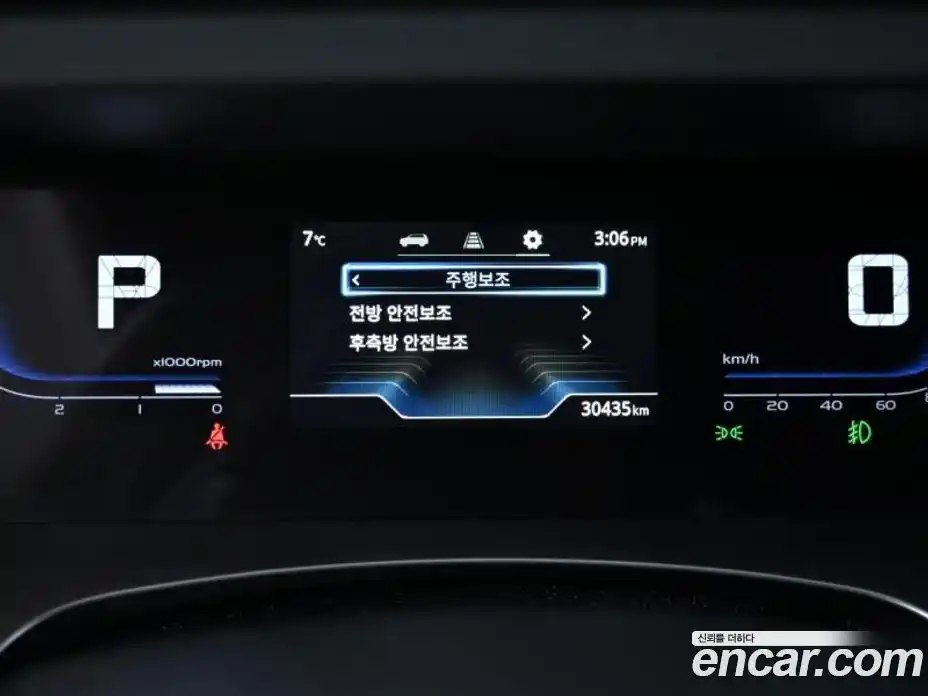 SsangYong Torres 2023 1.5 Автомат в Москве № 36391, фото 7