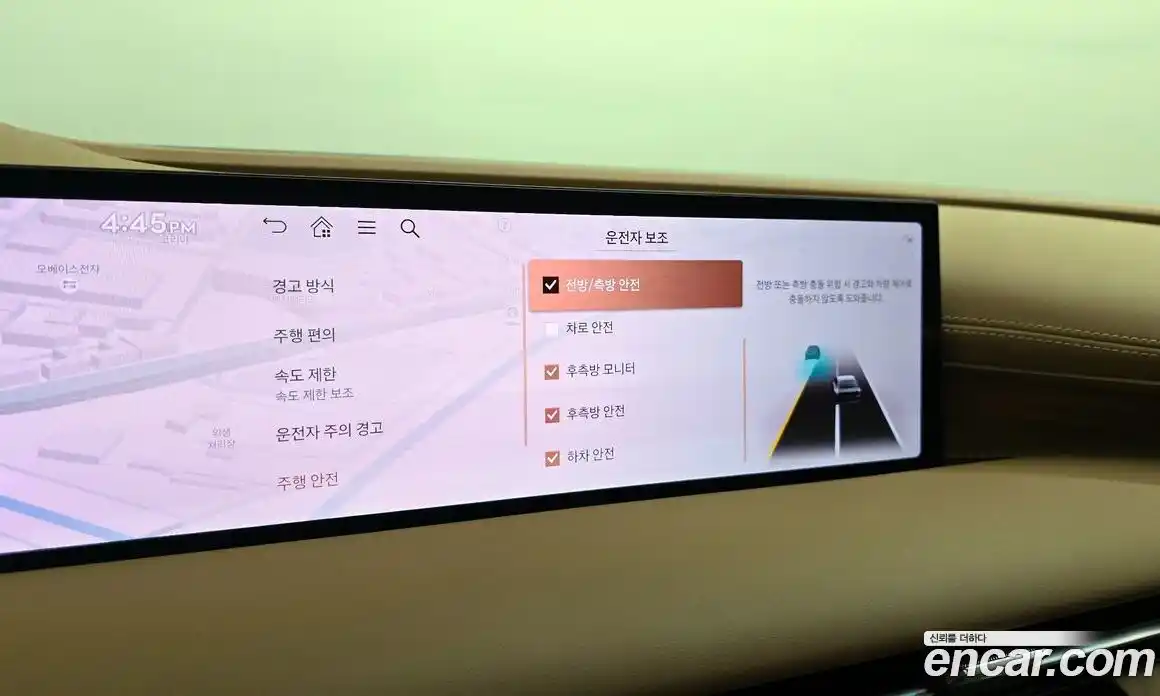 Genesis G80 2025 3.5 Автомат в Москве № 364373, фото 16