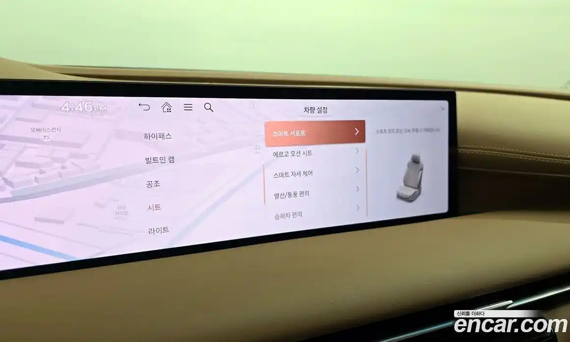 Genesis G80 2025 3.5 Автомат в Москве № 364373, фото 17