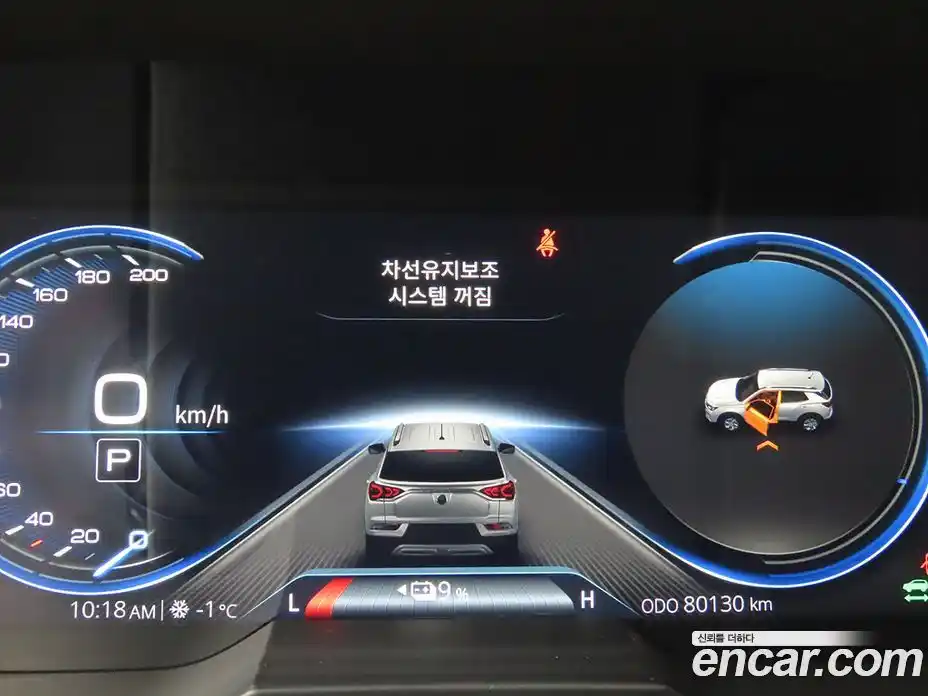 SsangYong Korando 2022 0.2 Автомат в Москве № 36522, фото 8