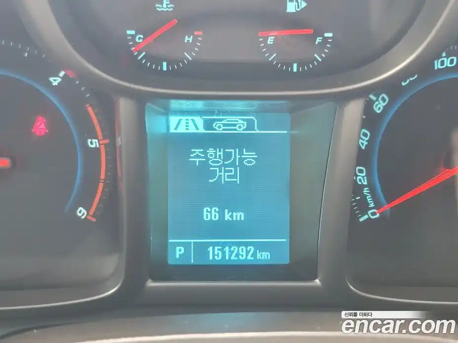 Chevrolet Orlando 2014 2.0 Автомат в Москве № 36932, фото 19