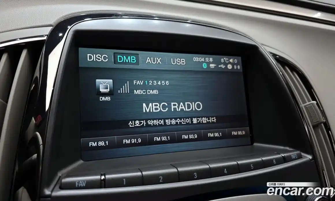 Chevrolet Alpheon 2012 2.4 Автомат в Москве № 371051, фото 16