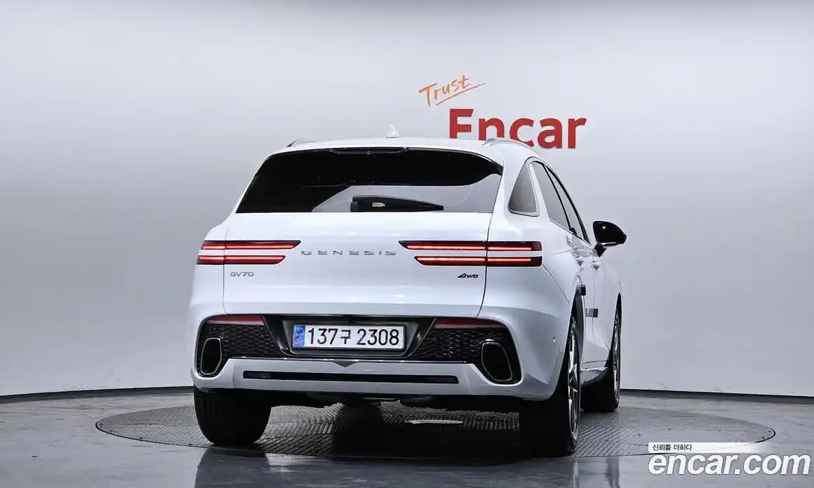 Genesis GV70 2024 2.5 Автомат в Москве № 386097, фото 4