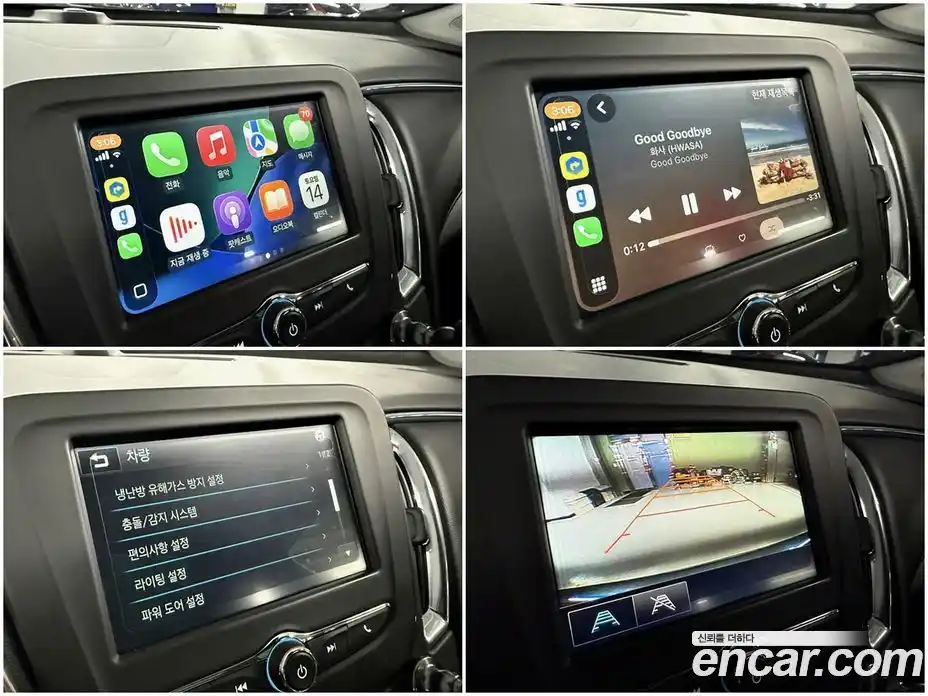 Chevrolet Malibu 2017 1.5 Автомат в Москве № 39012, фото 13