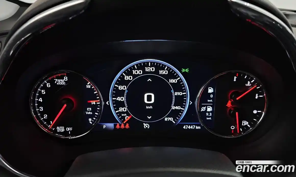 Chevrolet Malibu 2019 1.3 Автомат в Москве № 39367, фото 13