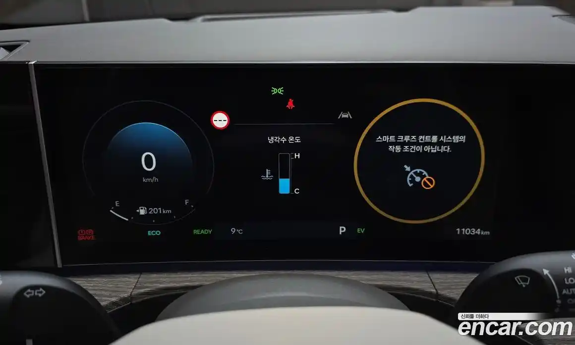 Hyundai Santa Fe 2025 1.6 Автомат в Москве № 397089, фото 8