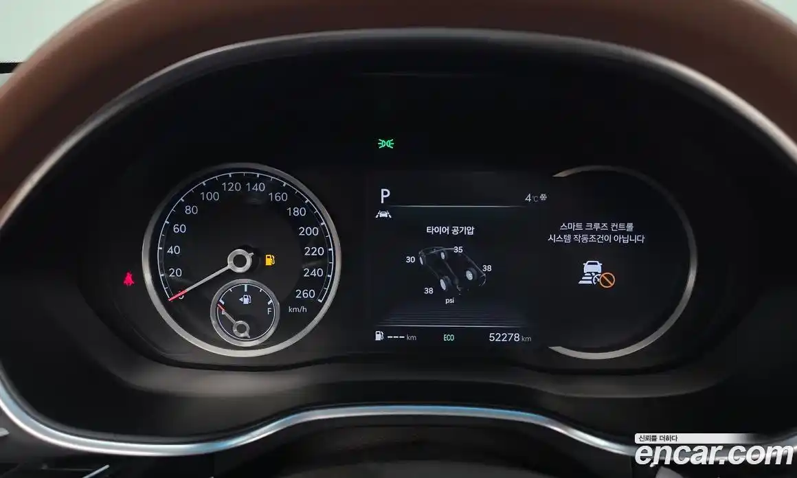 Genesis G80 2021 2.5 Автомат в Москве № 405241, фото 8