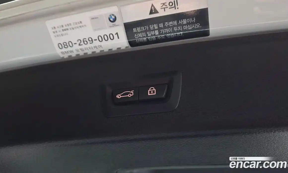 BMW X3 2016 2.0 Автомат в Москве № 408189, фото 19