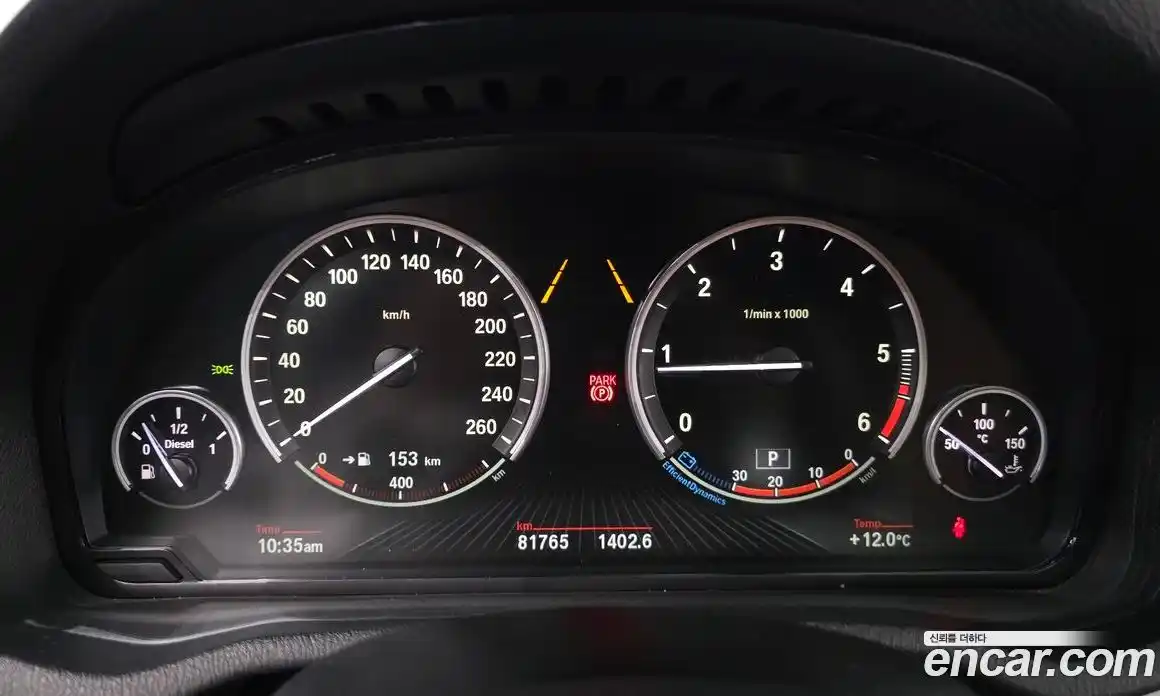 BMW X3 2016 2.0 Автомат в Москве № 408189, фото 7