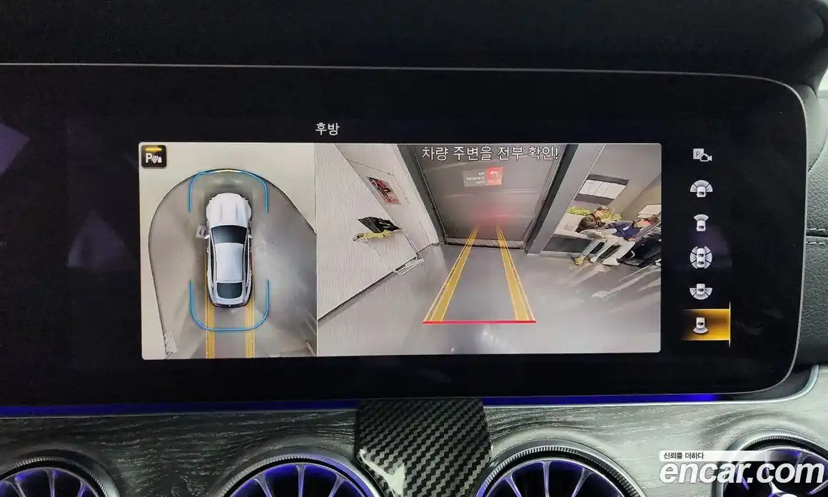 Mercedes-Benz AMG GT 2023 3.0 Автомат в Москве № 409919, фото 16