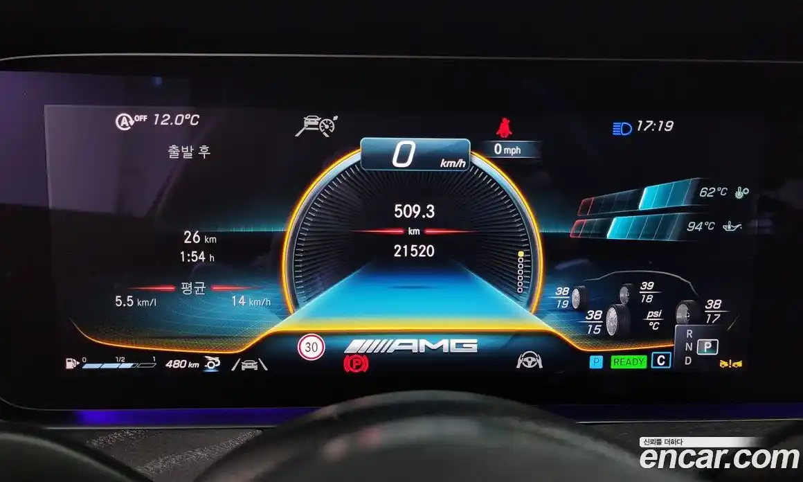 Mercedes-Benz AMG GT 2023 3.0 Автомат в Москве № 409919, фото 8