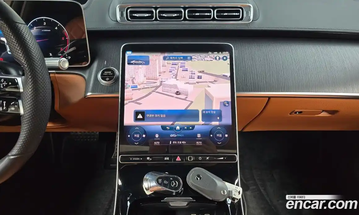 Mercedes-Benz S-Class 2022 2.9 Автомат в Москве № 412301, фото 14