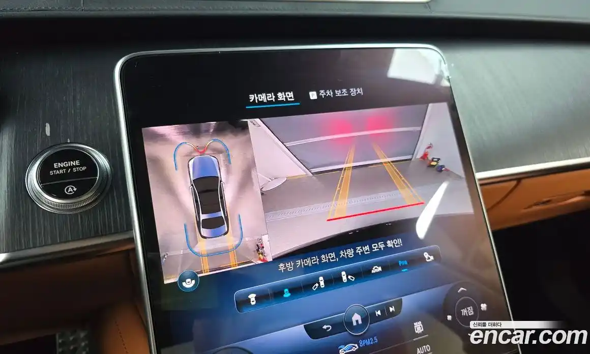 Mercedes-Benz S-Class 2022 2.9 Автомат в Москве № 412301, фото 15