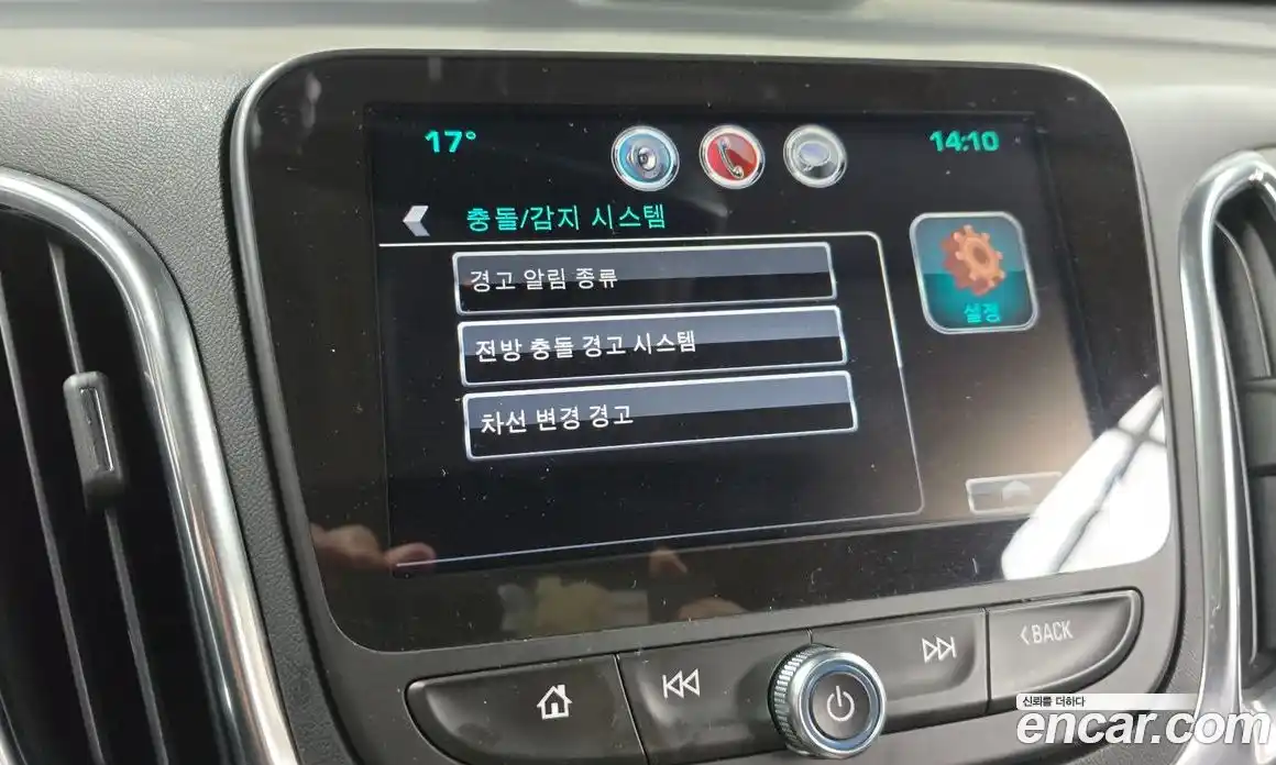 Chevrolet Equinox 2018 1.6 Автомат в Москве № 41319, фото 10