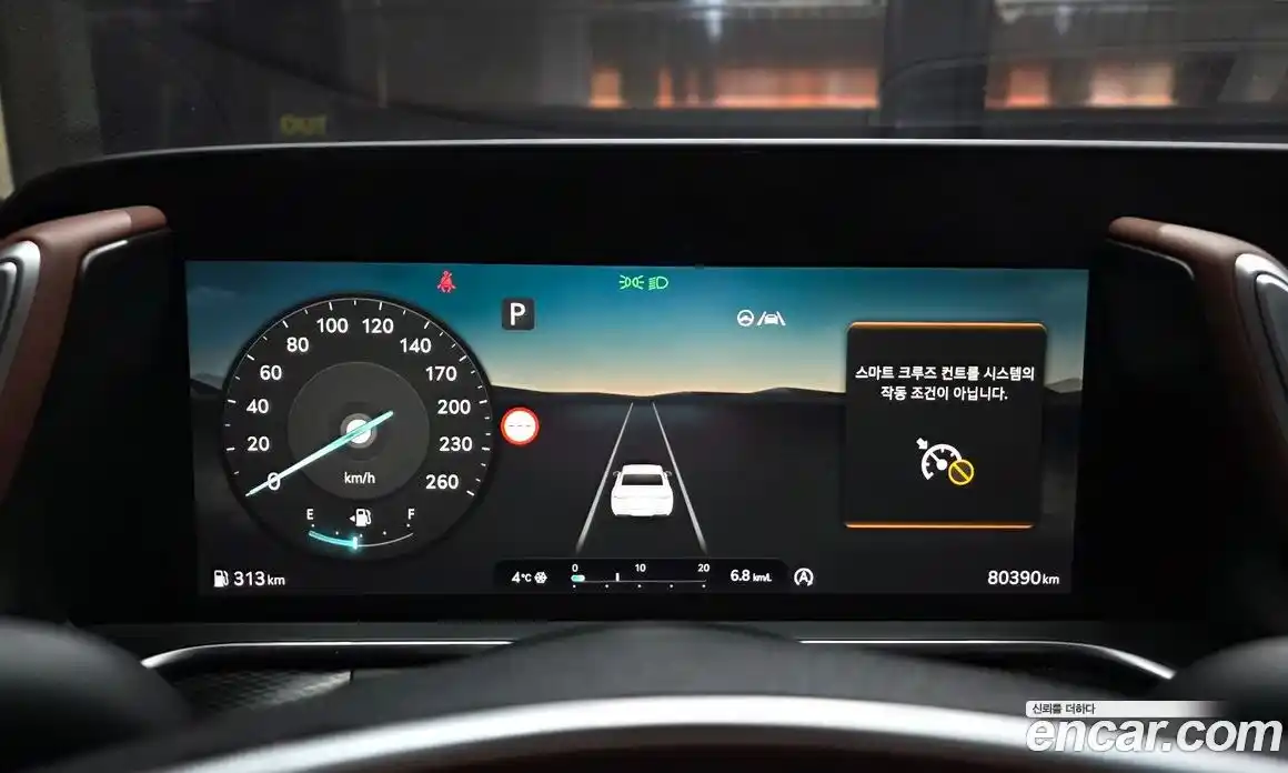 Genesis G90 2023 3.5 Автомат в Москве № 419291, фото 8